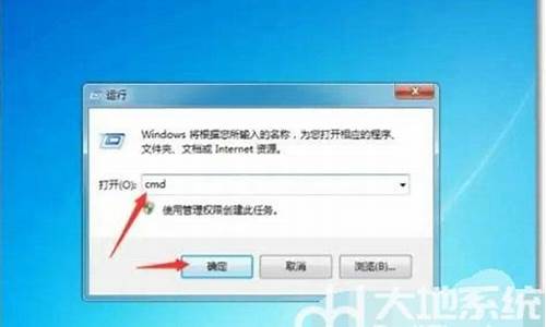 win7开机画面结束就黑屏 鼠标光标了_